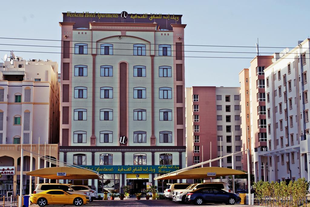 Weekend Hotel & Apartments Maskat Dış mekan fotoğraf
